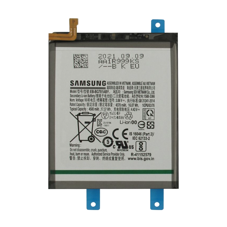 Samsung Galaxy S20 FE/S20FE 5G Akku